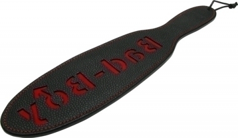 Bad Boy Paddle